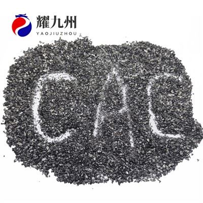 Calcined Anthracite Coal